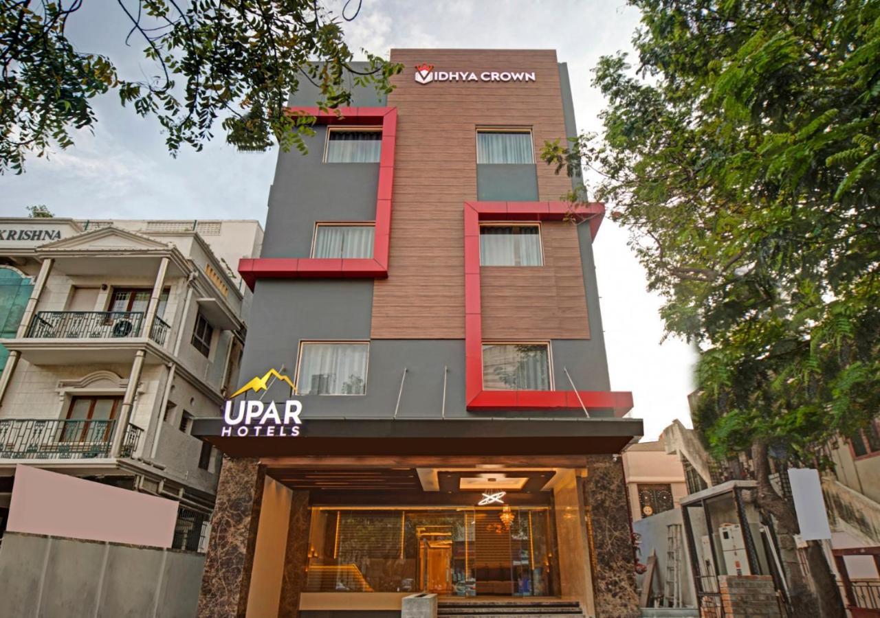 Upar Hotels - T Nagar Chennai Ngoại thất bức ảnh